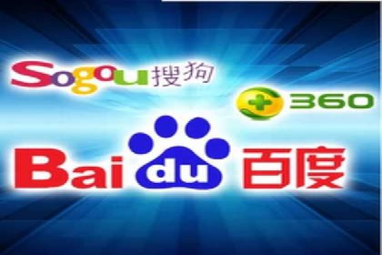 SEO与百度广告的结合：双管齐下的推广案例